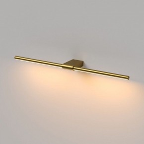 Подсветка для картины Elektrostandard Luar 40125/LED в Нягани - nyagan.ok-mebel.com | фото 4