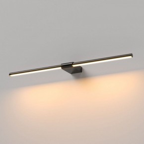 Подсветка для картины Elektrostandard Luar 40125/LED в Нягани - nyagan.ok-mebel.com | фото
