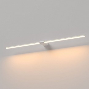 Подсветка для картины Elektrostandard Luar 40153/LED в Нягани - nyagan.ok-mebel.com | фото
