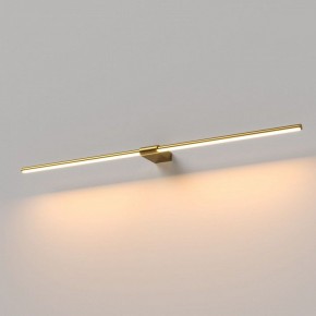 Подсветка для картины Elektrostandard Luar 40153/LED в Нягани - nyagan.ok-mebel.com | фото