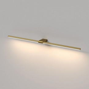 Подсветка для картины Elektrostandard Luar 40153/LED в Нягани - nyagan.ok-mebel.com | фото 4