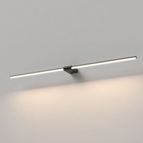 Подсветка для картины Elektrostandard Luar 40153/LED в Нягани - nyagan.ok-mebel.com | фото