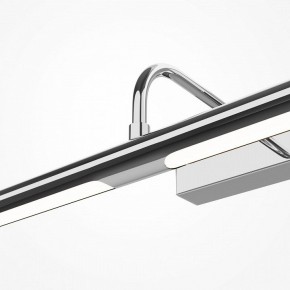 Подсветка для картины Maytoni Twinkle MIR266WL-L12CH4K в Нягани - nyagan.ok-mebel.com | фото 5