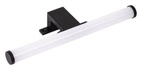 Подсветка для зеркала Arte Lamp A2935 A2935AP-1BK в Нягани - nyagan.ok-mebel.com | фото