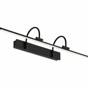 Подсветка для зеркала Mantra Paracuru 8917 в Нягани - nyagan.ok-mebel.com | фото 2