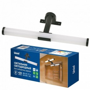 Подсветка для зеркала Uniel ULT-F37 UL-00012516 в Нягани - nyagan.ok-mebel.com | фото 2