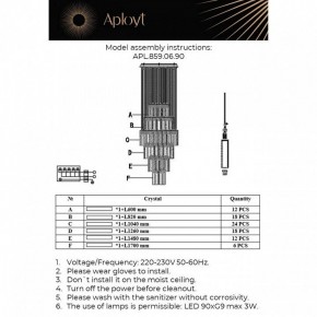 Подвесная люстра Aployt Francesca APL.859.06.90 в Нягани - nyagan.ok-mebel.com | фото 13