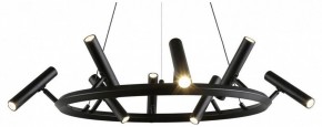 Подвесная люстра Aployt Honor APL.067.03.40 в Нягани - nyagan.ok-mebel.com | фото