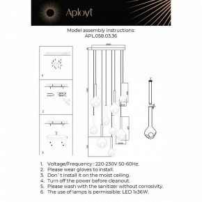 Подвесная люстра Aployt Wisia APL.058.03.36 в Нягани - nyagan.ok-mebel.com | фото 3