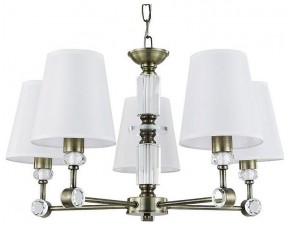 Подвесная люстра Arte Lamp Brocca A4093LM-5AB в Нягани - nyagan.ok-mebel.com | фото