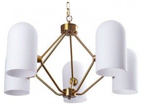 Подвесная люстра Arte Lamp Cassel A5454LM-5PB в Нягани - nyagan.ok-mebel.com | фото