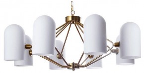 Подвесная люстра Arte Lamp Cassel A5454LM-8PB в Нягани - nyagan.ok-mebel.com | фото