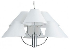 Подвесная люстра Arte Lamp Rondo A4086LM-6CC в Нягани - nyagan.ok-mebel.com | фото