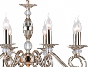 Подвесная люстра Arti Lampadari Fortezza Fortezza E 1.1.8 G в Нягани - nyagan.ok-mebel.com | фото 4