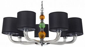 Подвесная люстра Arti Lampadari Liberi Liberi E 1.1.7 N в Нягани - nyagan.ok-mebel.com | фото
