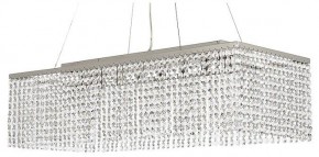 Подвесная люстра Arti Lampadari Milano Milano E 1.5.70X25.101 NT в Нягани - nyagan.ok-mebel.com | фото