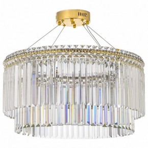 Подвесная люстра Arti Lampadari Ovindoli Gold Ovindoli L 1.5.60.101 G в Нягани - nyagan.ok-mebel.com | фото 2