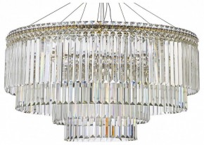 Подвесная люстра Arti Lampadari Ovindoli Gold Ovindoli L 1.5.80+40.101 G в Нягани - nyagan.ok-mebel.com | фото