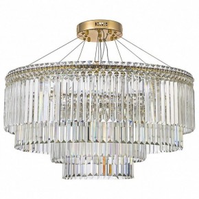 Подвесная люстра Arti Lampadari Ovindoli Gold Ovindoli L 1.5.80+40.101 G в Нягани - nyagan.ok-mebel.com | фото 2