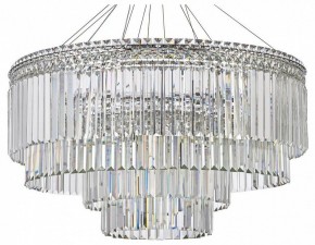 Подвесная люстра Arti Lampadari Ovindoli Gold Ovindoli L 1.5.80+40.101 N в Нягани - nyagan.ok-mebel.com | фото