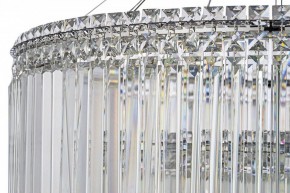 Подвесная люстра Arti Lampadari Ovindoli Gold Ovindoli L 1.5.80+40.101 N в Нягани - nyagan.ok-mebel.com | фото 4