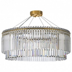 Подвесная люстра Arti Lampadari Ovindoli Gold Ovindoli L 1.5.80.101 G в Нягани - nyagan.ok-mebel.com | фото 2