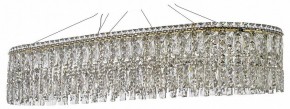 Подвесная люстра Arti Lampadari Ovindoli Nickel Ovindoli L 1.5.100x35.100 G в Нягани - nyagan.ok-mebel.com | фото