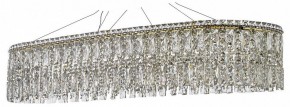 Подвесная люстра Arti Lampadari Ovindoli Nickel Ovindoli L 1.5.120x40.100 G в Нягани - nyagan.ok-mebel.com | фото