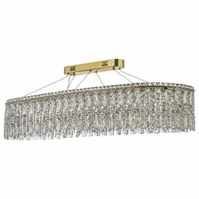 Подвесная люстра Arti Lampadari Ovindoli Nickel Ovindoli L 1.5.120x40.100 G в Нягани - nyagan.ok-mebel.com | фото 2