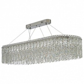 Подвесная люстра Arti Lampadari Ovindoli Nickel Ovindoli L 1.5.120x40.100 N в Нягани - nyagan.ok-mebel.com | фото 2