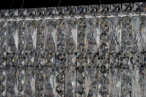 Подвесная люстра Arti Lampadari Ovindoli Nickel Ovindoli L 1.5.120x40.100 N в Нягани - nyagan.ok-mebel.com | фото 4