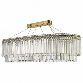 Подвесная люстра Arti Lampadari Ovindoli Nickel Ovindoli L 1.5.120x40.101 G в Нягани - nyagan.ok-mebel.com | фото 2