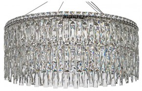 Подвесная люстра Arti Lampadari Ovindoli Nickel Ovindoli L 1.5.60.100 N в Нягани - nyagan.ok-mebel.com | фото
