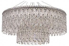 Подвесная люстра Arti Lampadari Ovindoli Nickel Ovindoli L 1.5.80+40.100 N в Нягани - nyagan.ok-mebel.com | фото