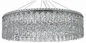 Подвесная люстра Arti Lampadari Ovindoli Nickel Ovindoli L 1.5.80.100 N в Нягани - nyagan.ok-mebel.com | фото