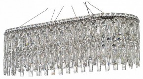 Подвесная люстра Arti Lampadari Ovindoli Nickel Ovindoli L 1.5.80x30.100 N в Нягани - nyagan.ok-mebel.com | фото