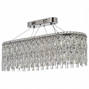Подвесная люстра Arti Lampadari Ovindoli Nickel Ovindoli L 1.5.80x30.100 N в Нягани - nyagan.ok-mebel.com | фото 2