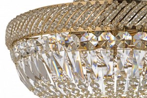 Подвесная люстра Arti Lampadari Palermo Palermo E 1.5.45.101 G в Нягани - nyagan.ok-mebel.com | фото 6