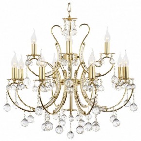 Подвесная люстра Arti Lampadari Romano Romano E 1.1.12.600 G в Нягани - nyagan.ok-mebel.com | фото