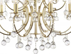 Подвесная люстра Arti Lampadari Romano Romano E 1.1.12.600 G в Нягани - nyagan.ok-mebel.com | фото 5