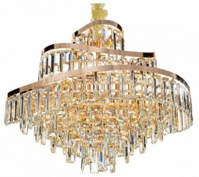 Подвесная люстра Citilux Naiad CL315162 в Нягани - nyagan.ok-mebel.com | фото