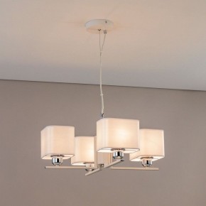Подвесная люстра Citilux Тильда CL469245 в Нягани - nyagan.ok-mebel.com | фото 3