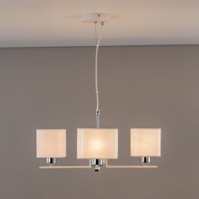 Подвесная люстра Citilux Тильда CL469245 в Нягани - nyagan.ok-mebel.com | фото 7
