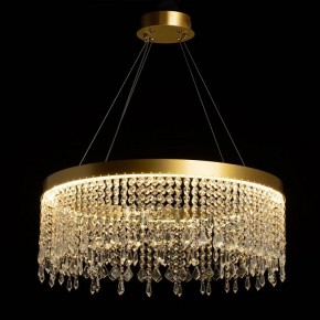 Подвесная люстра De City Арман 462010801 в Нягани - nyagan.ok-mebel.com | фото 3