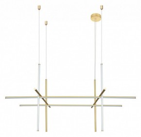 Подвесная люстра Divinare Kalipso 1837/01 SP-105 в Нягани - nyagan.ok-mebel.com | фото 2