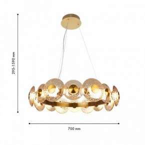Подвесная люстра Favourite Claros 4641-16P в Нягани - nyagan.ok-mebel.com | фото 2
