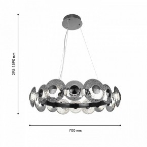Подвесная люстра Favourite Claros 4643-16P в Нягани - nyagan.ok-mebel.com | фото 3