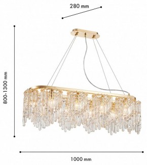 Подвесная люстра Favourite Diadem 4724-10P в Нягани - nyagan.ok-mebel.com | фото 3