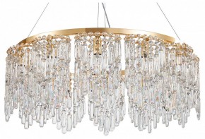 Подвесная люстра Favourite Diadem 4724-12P в Нягани - nyagan.ok-mebel.com | фото 2