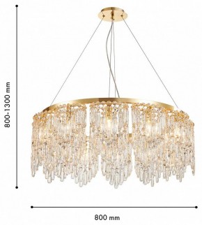 Подвесная люстра Favourite Diadem 4724-12P в Нягани - nyagan.ok-mebel.com | фото 3